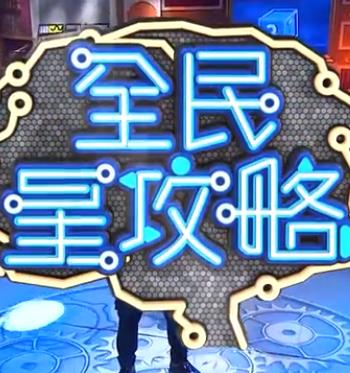 最近的2019中文字幕免费