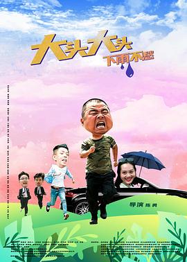 九九综合VA免费看